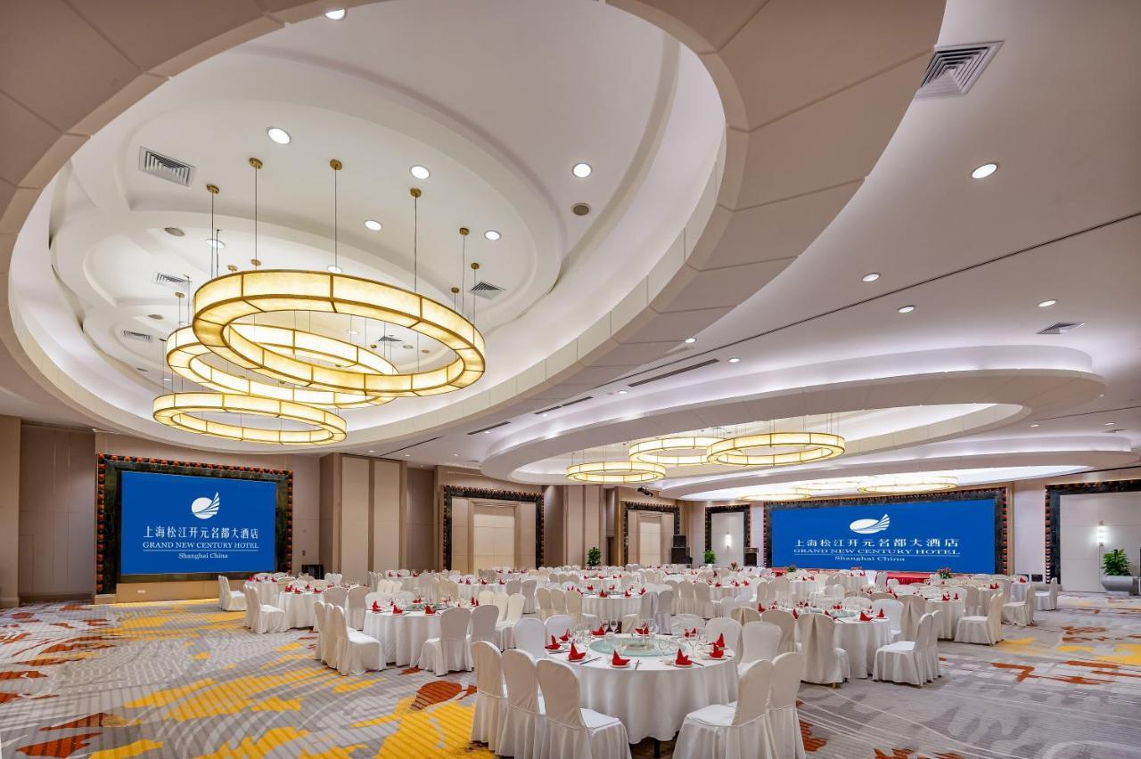 Songjiang New Century Grand Hotel Shanghai Exterior foto